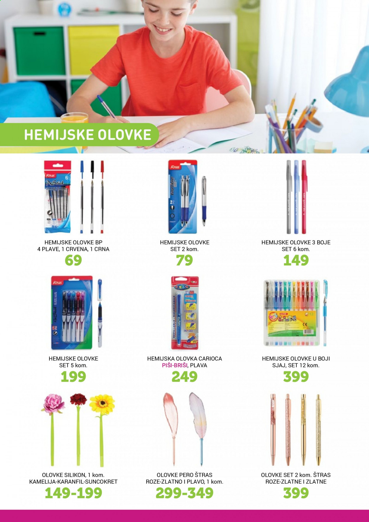 SuperVERO katalog - 06.08.2021 - 05.09.2021. Stranica 22