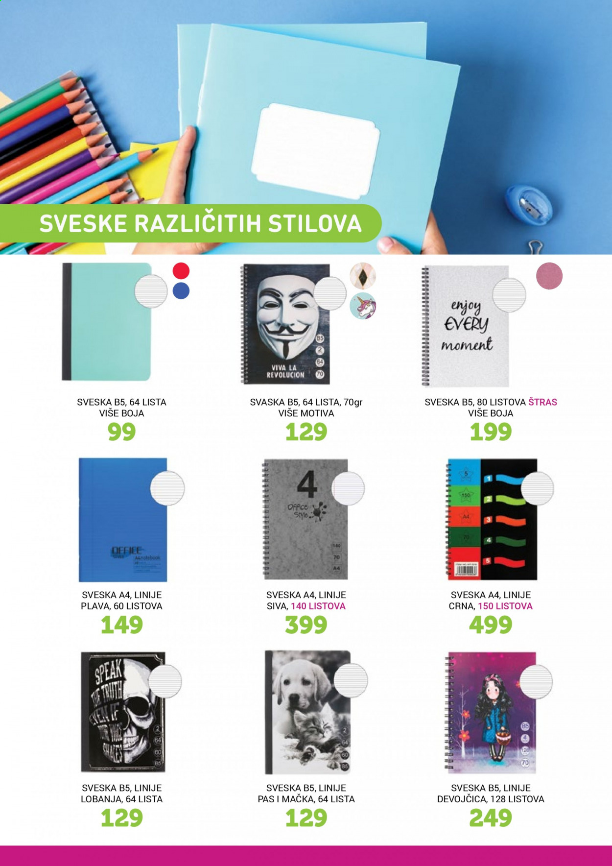 SuperVERO katalog - 06.08.2021 - 05.09.2021. Stranica 26