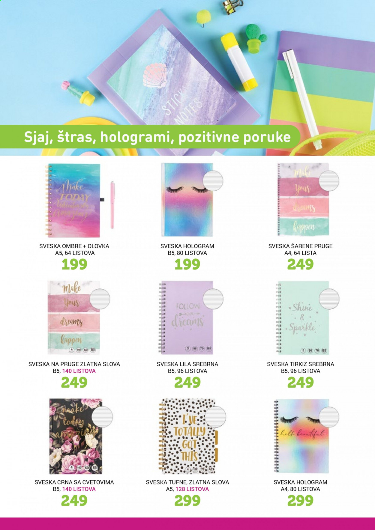 SuperVERO katalog - 06.08.2021 - 05.09.2021. Stranica 27