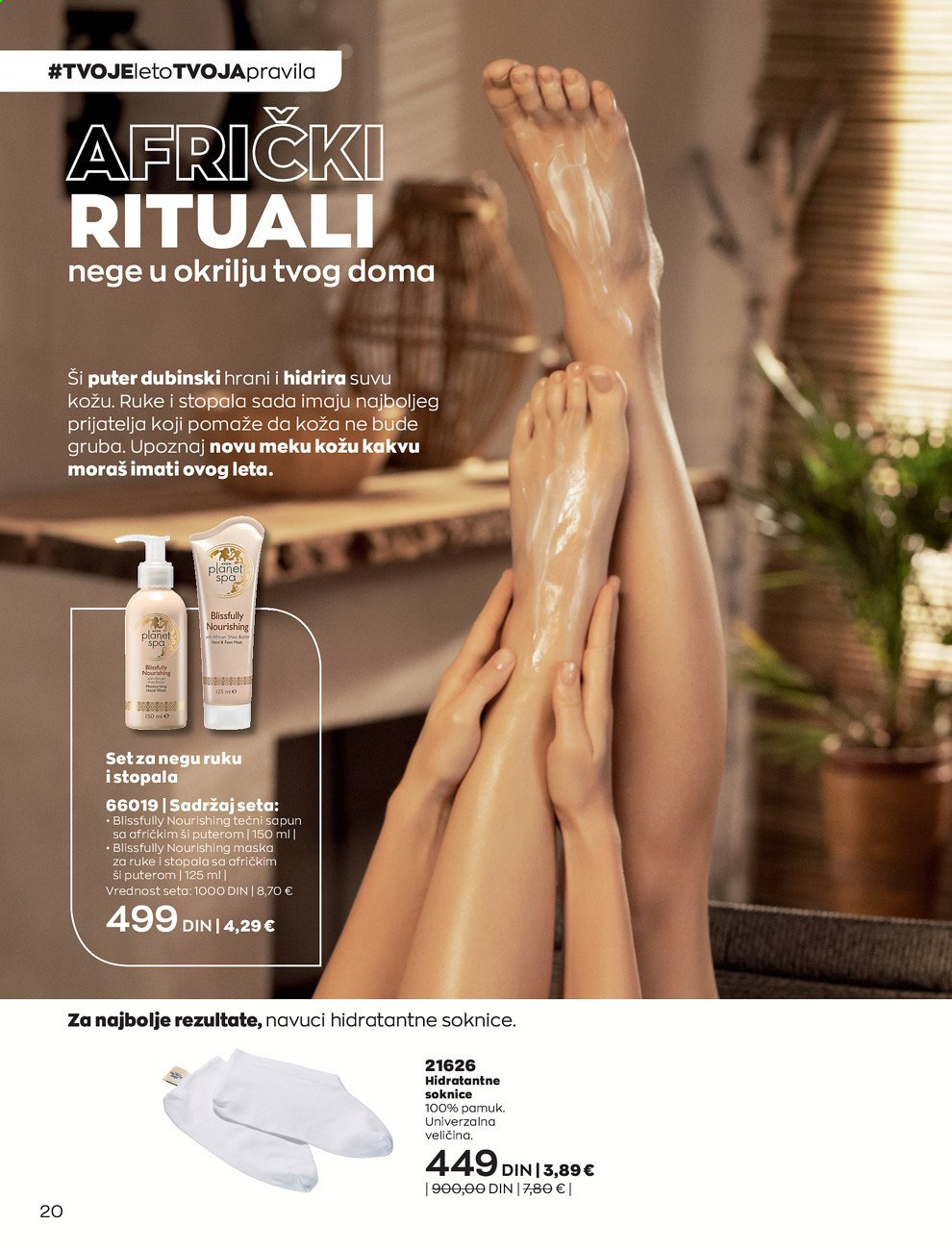 Avon katalog - 01.08.2021 - 31.08.2021. Stranica 20