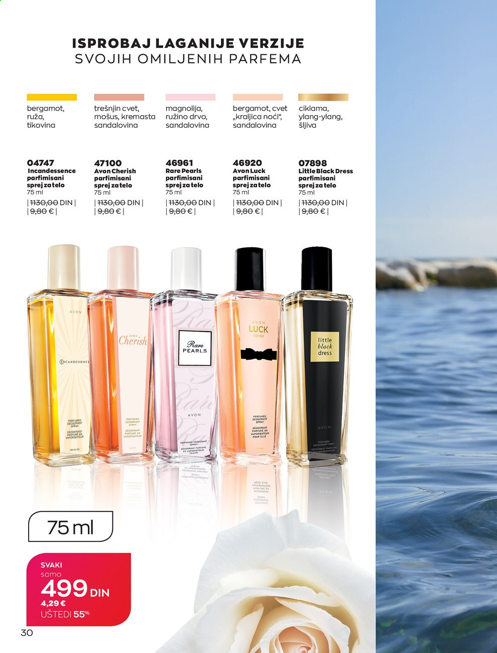 Avon katalog - 01.08.2021 - 31.08.2021. Stranica 30