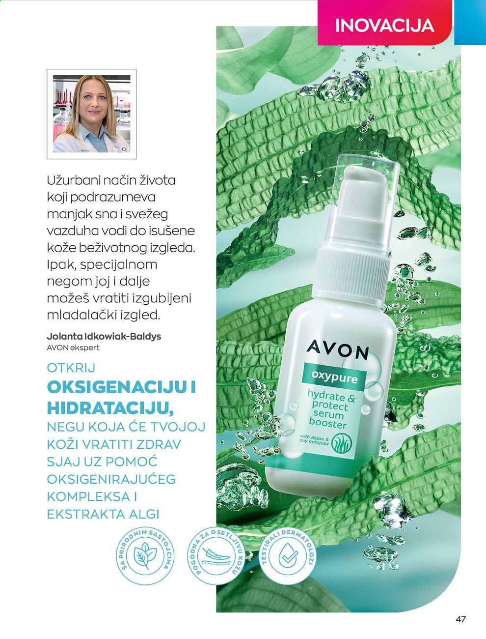 Avon katalog - 01.08.2021 - 31.08.2021. Stranica 47