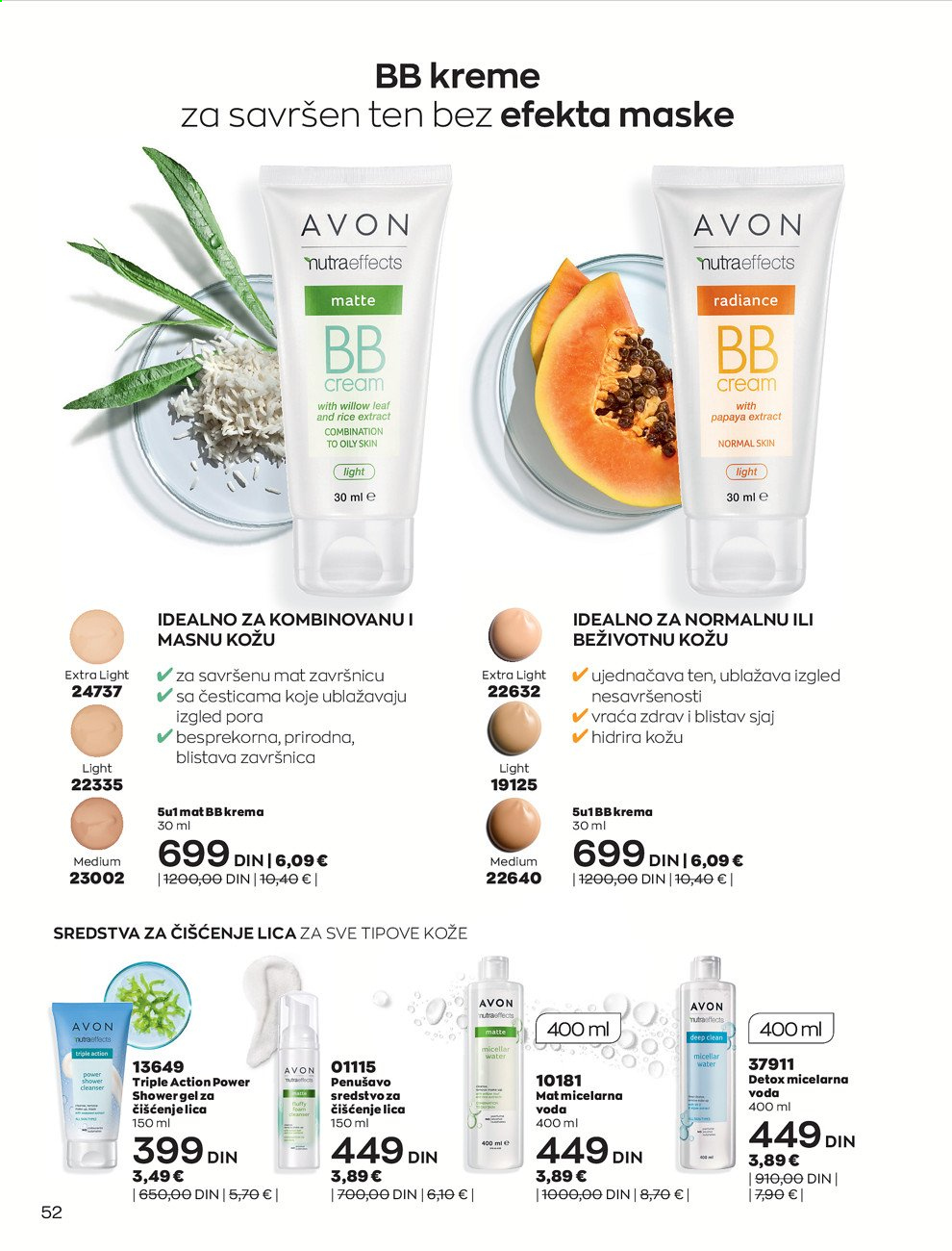 Avon katalog - 01.08.2021 - 31.08.2021. Stranica 52