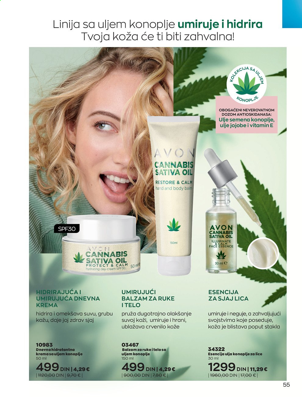 Avon katalog - 01.08.2021 - 31.08.2021. Stranica 55