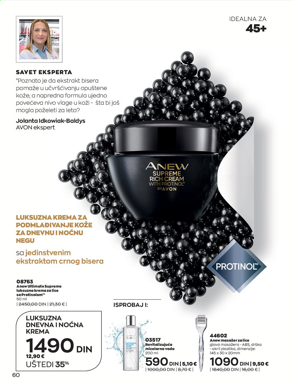 Avon katalog - 01.08.2021 - 31.08.2021. Stranica 60