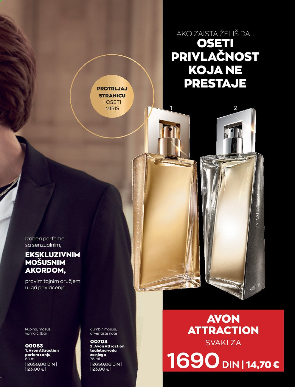 Avon katalog - 01.08.2021 - 31.08.2021. Stranica 75