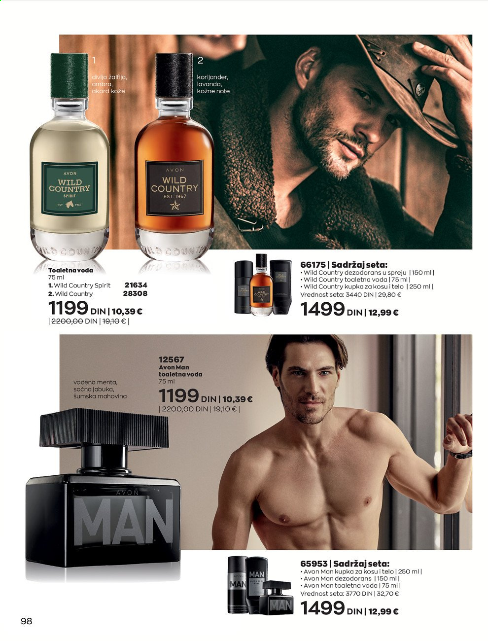 Avon katalog - 01.08.2021 - 31.08.2021. Stranica 98