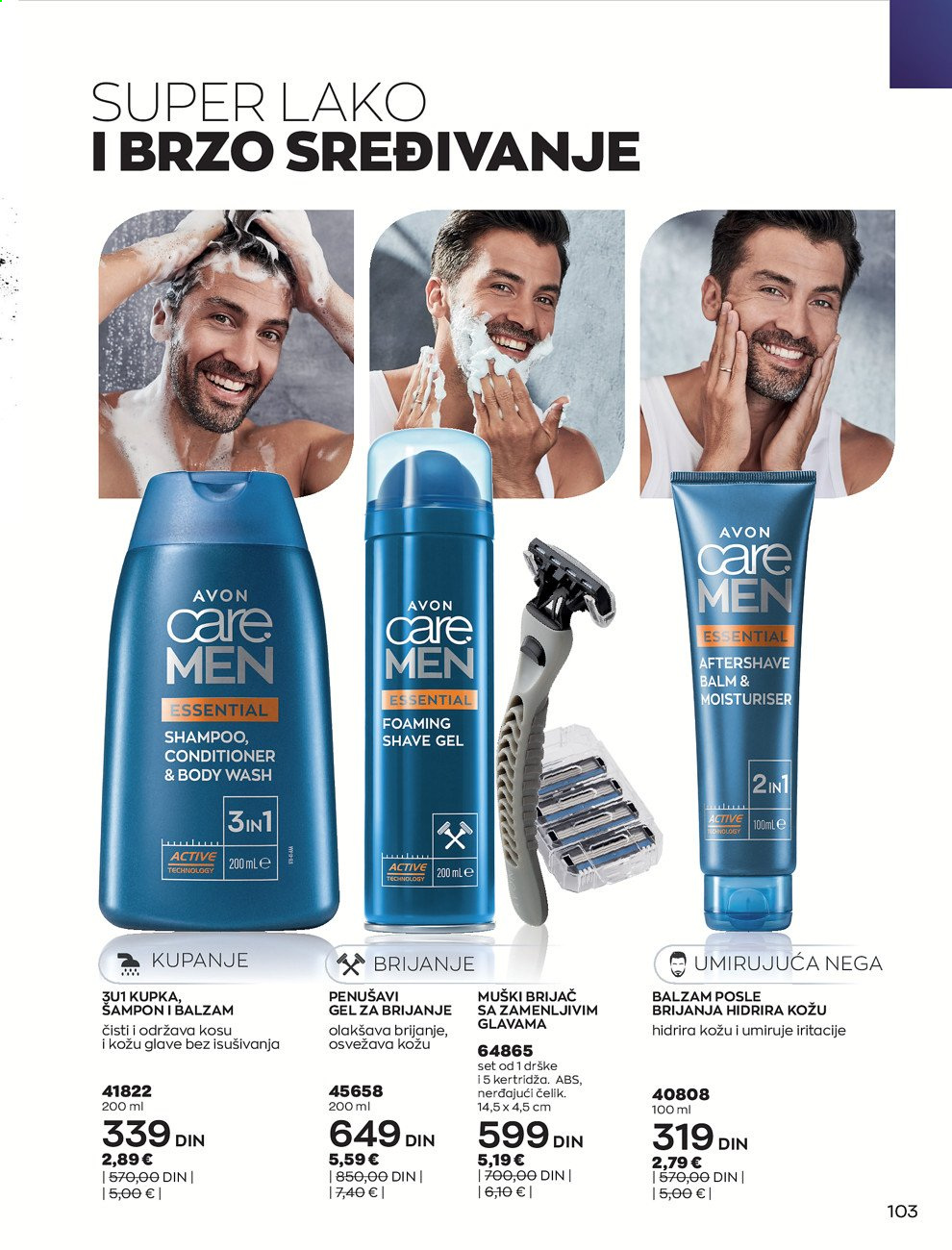 Avon katalog - 01.08.2021 - 31.08.2021. Stranica 103