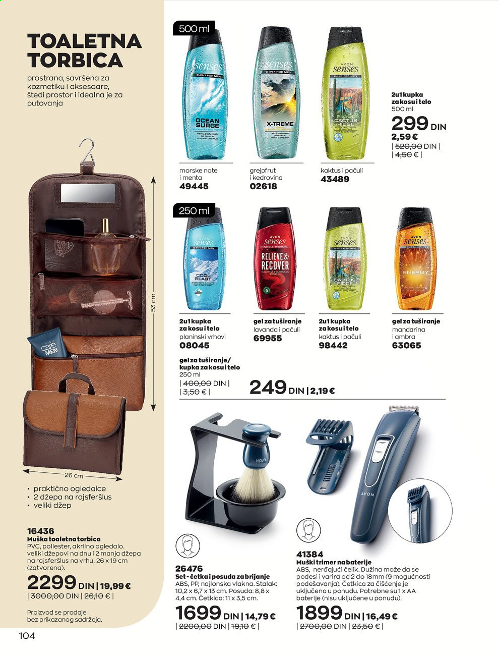 Avon katalog - 01.08.2021 - 31.08.2021. Stranica 104