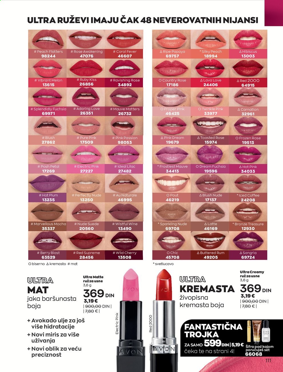 Avon katalog - 01.08.2021 - 31.08.2021. Stranica 111