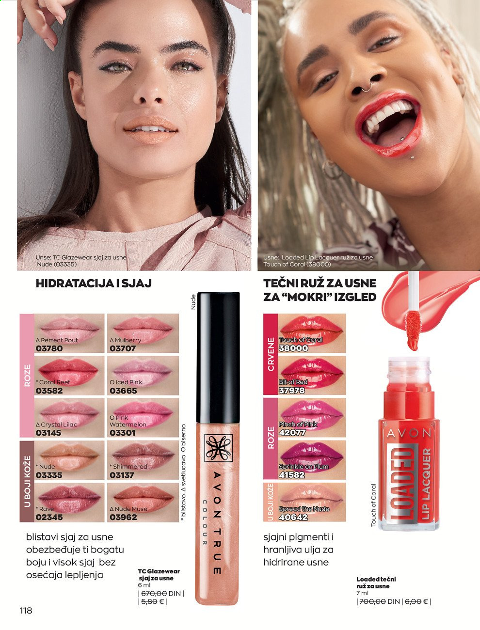 Avon katalog - 01.08.2021 - 31.08.2021. Stranica 118