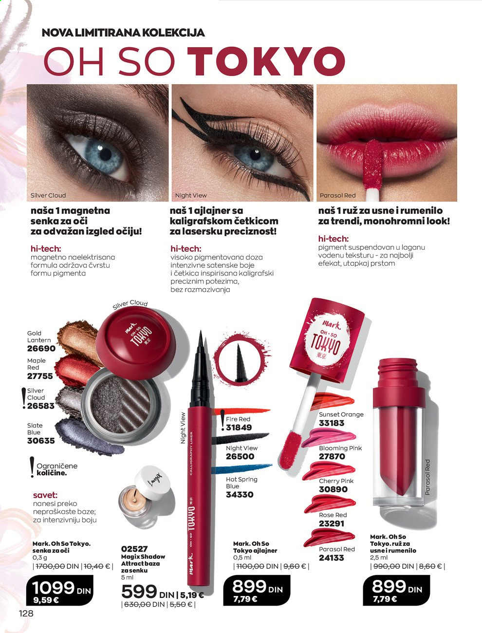 Avon katalog - 01.08.2021 - 31.08.2021. Stranica 128