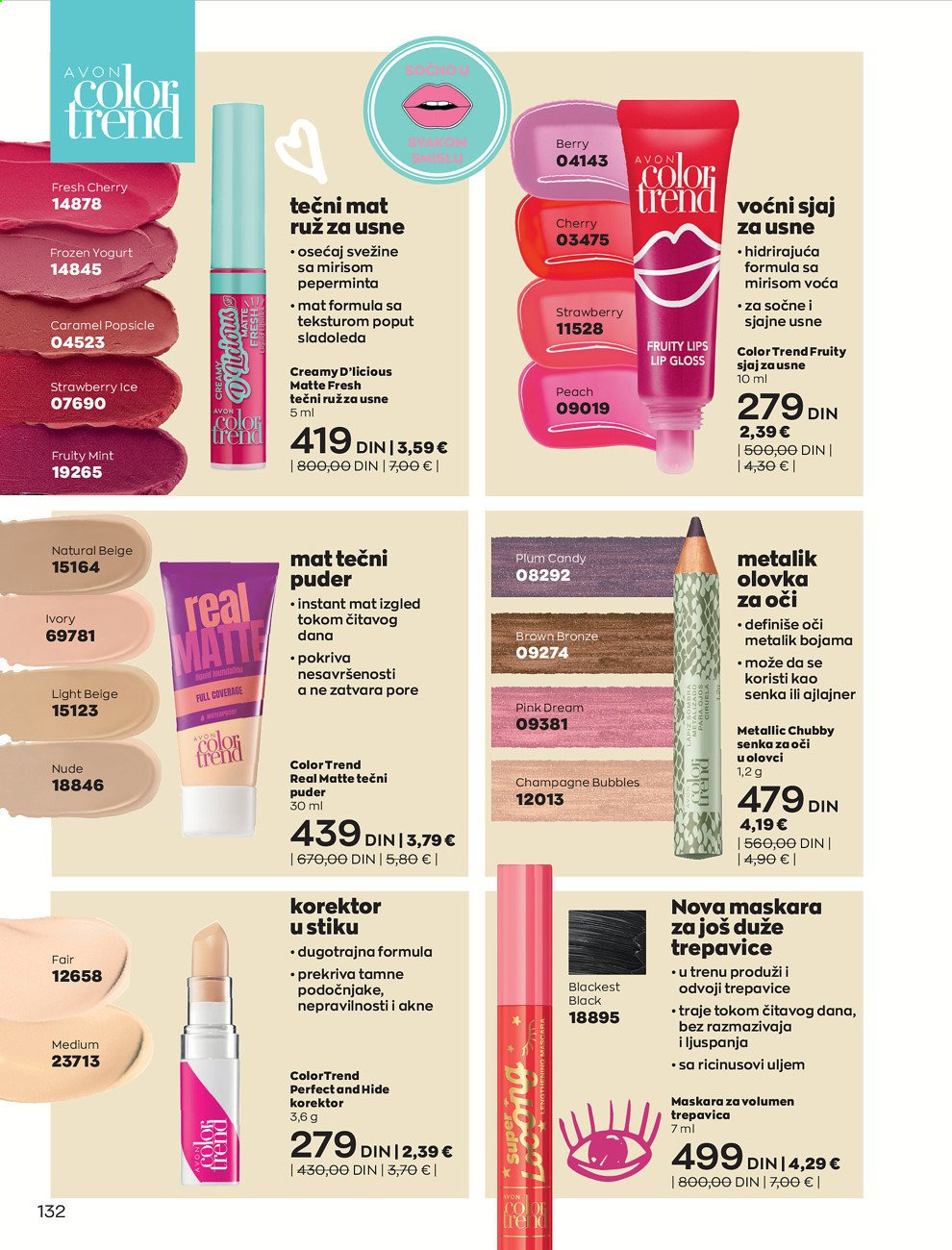 Avon katalog - 01.08.2021 - 31.08.2021. Stranica 132