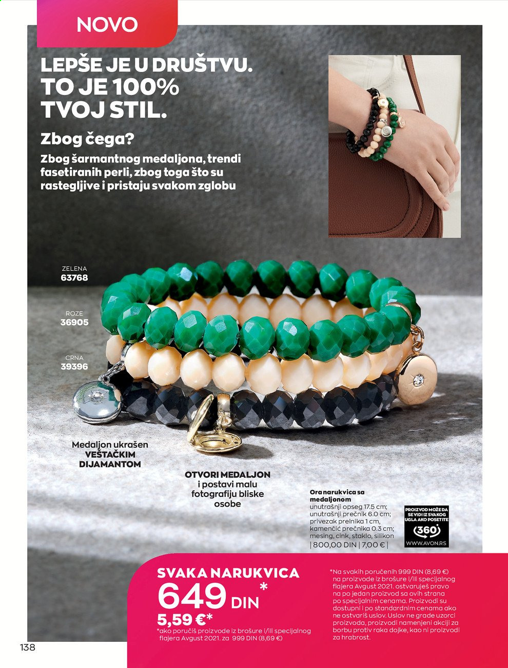 Avon katalog - 01.08.2021 - 31.08.2021. Stranica 138