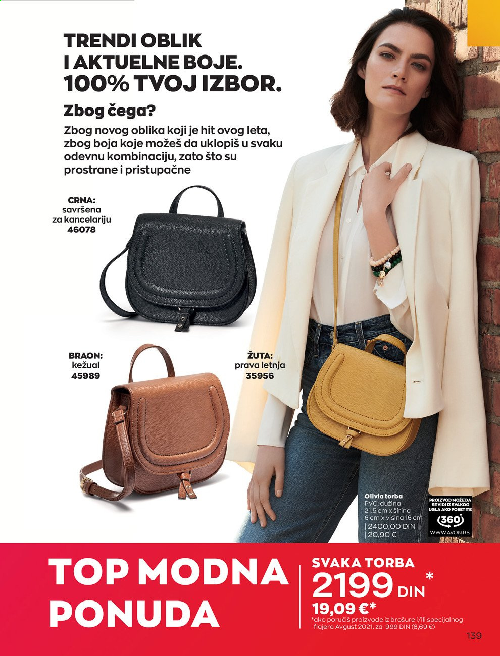 Avon katalog - 01.08.2021 - 31.08.2021. Stranica 139