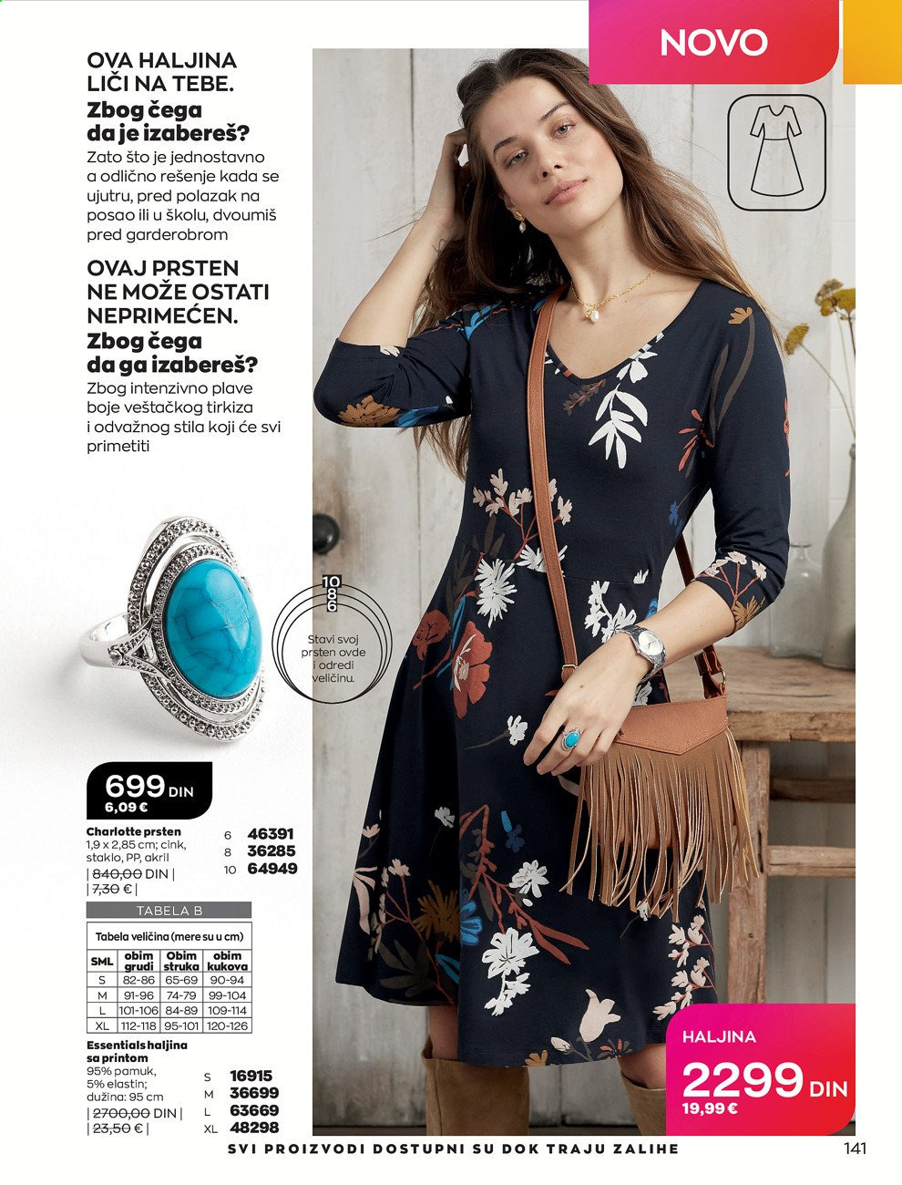 Avon katalog - 01.08.2021 - 31.08.2021. Stranica 141