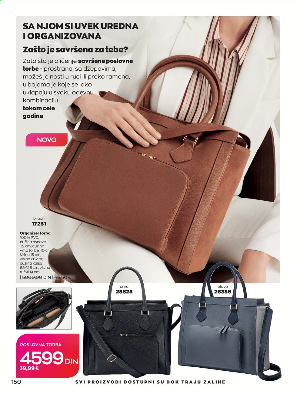 Avon katalog - 01.08.2021 - 31.08.2021. Stranica 150