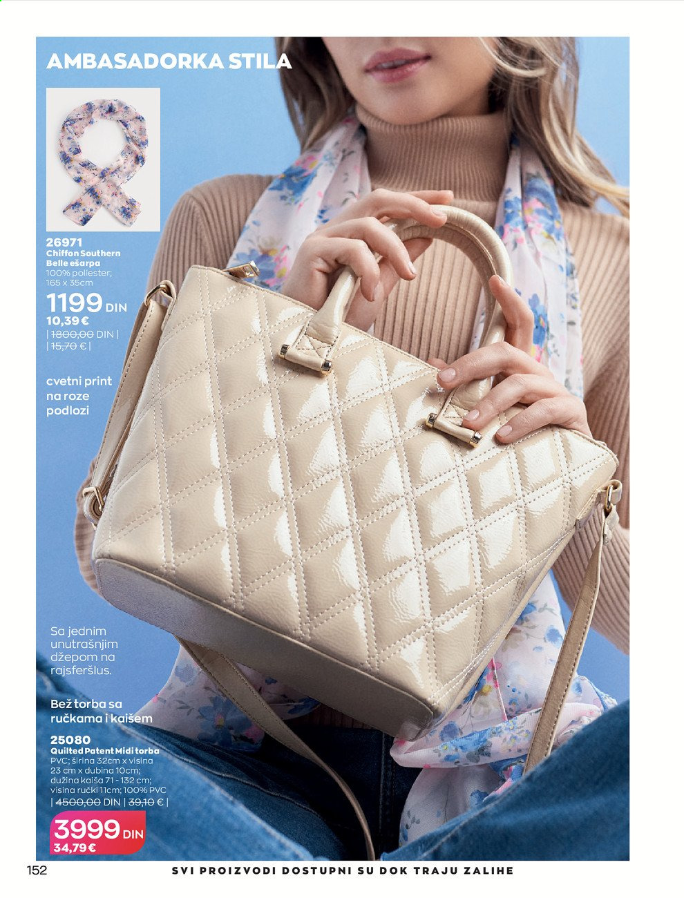 Avon katalog - 01.08.2021 - 31.08.2021. Stranica 152