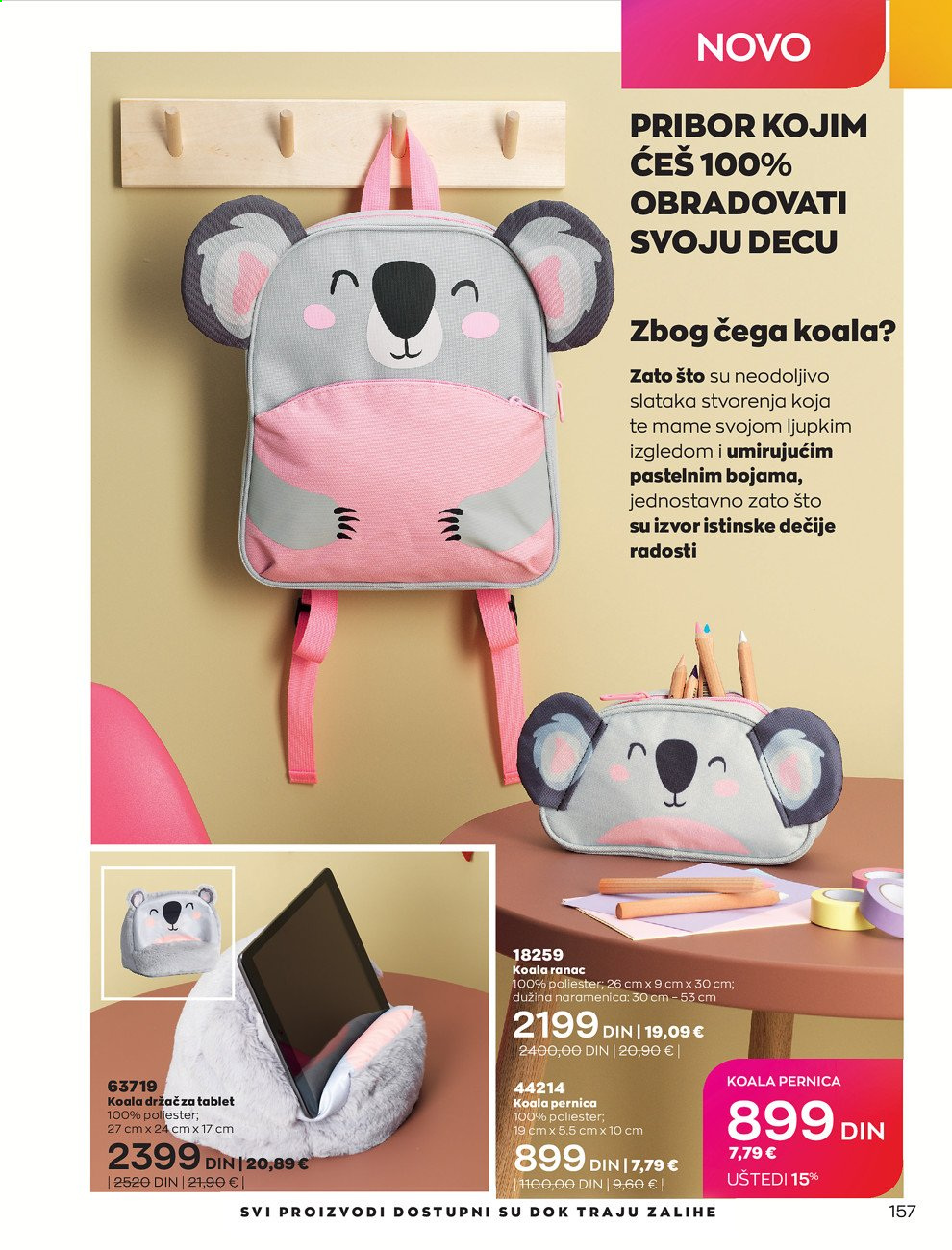 Avon katalog - 01.08.2021 - 31.08.2021. Stranica 157