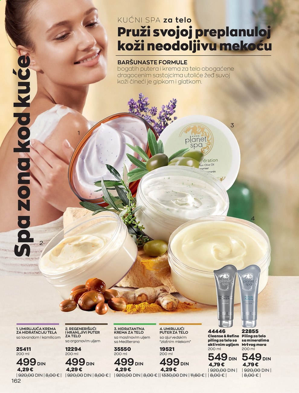 Avon katalog - 01.08.2021 - 31.08.2021. Stranica 162