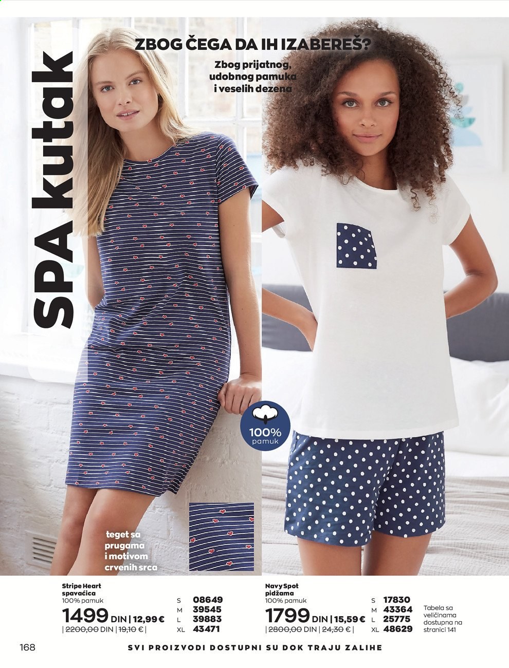 Avon katalog - 01.08.2021 - 31.08.2021. Stranica 168