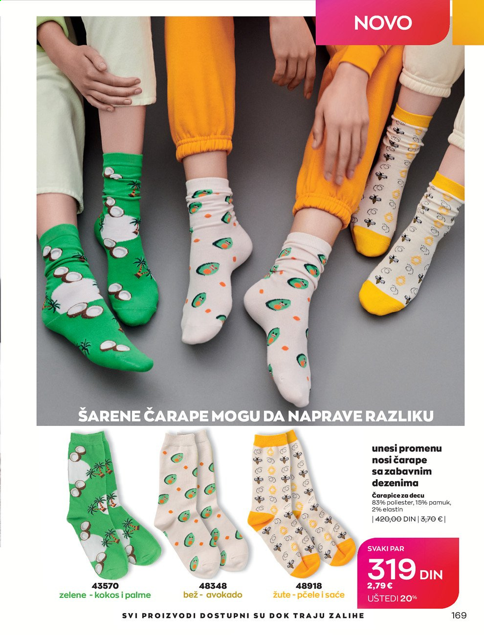 Avon katalog - 01.08.2021 - 31.08.2021. Stranica 169