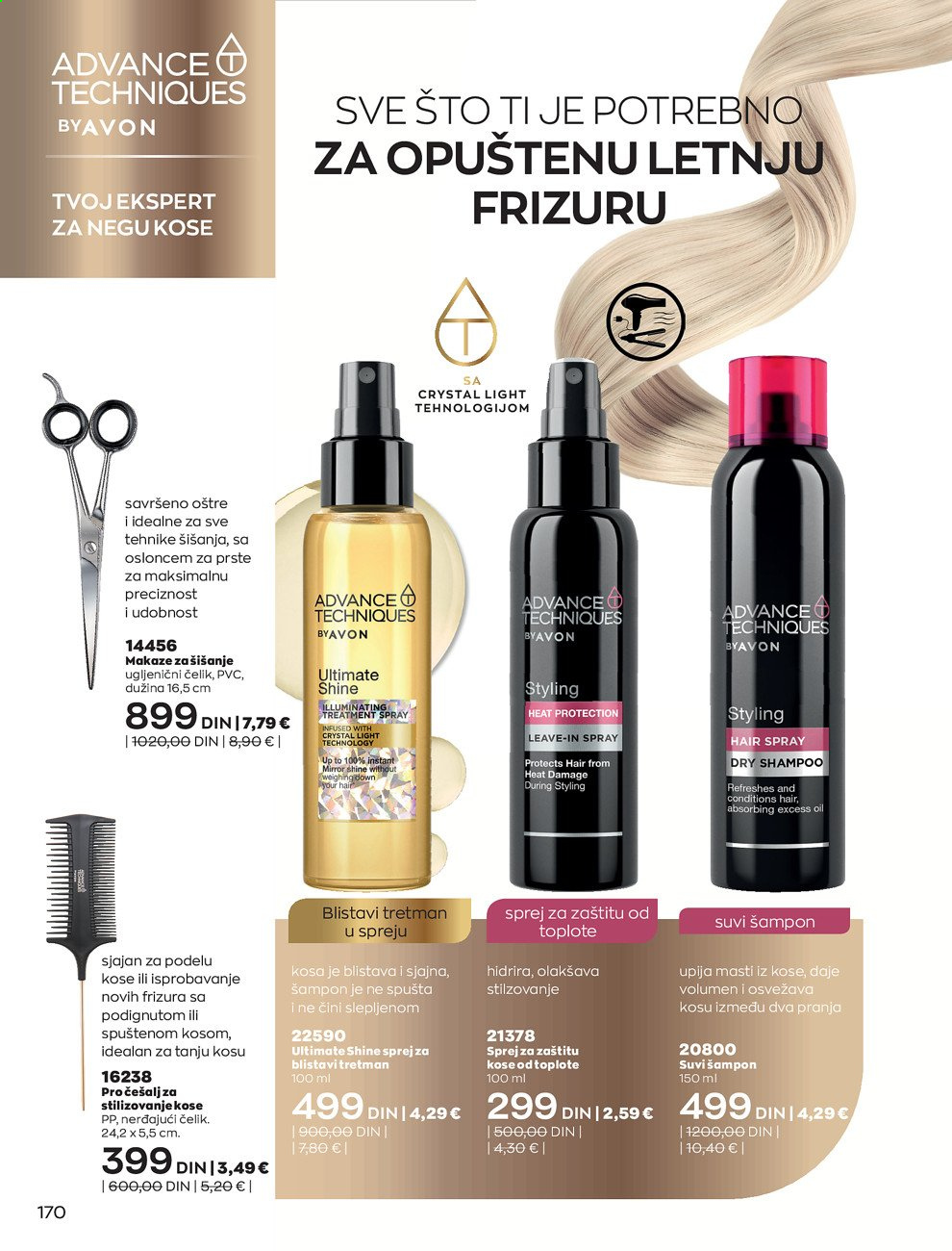 Avon katalog - 01.08.2021 - 31.08.2021. Stranica 170