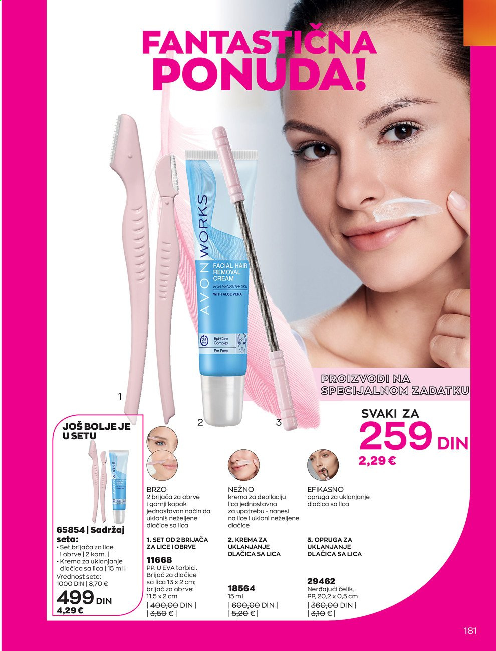 Avon katalog - 01.08.2021 - 31.08.2021. Stranica 181