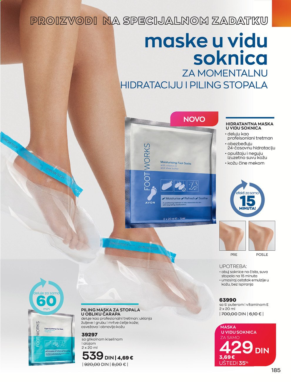 Avon katalog - 01.08.2021 - 31.08.2021. Stranica 185