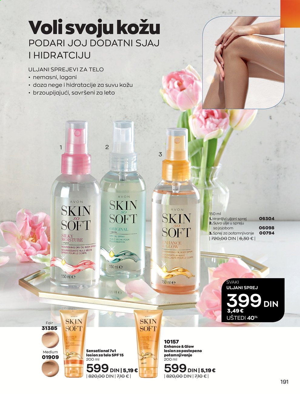 Avon katalog - 01.08.2021 - 31.08.2021. Stranica 191