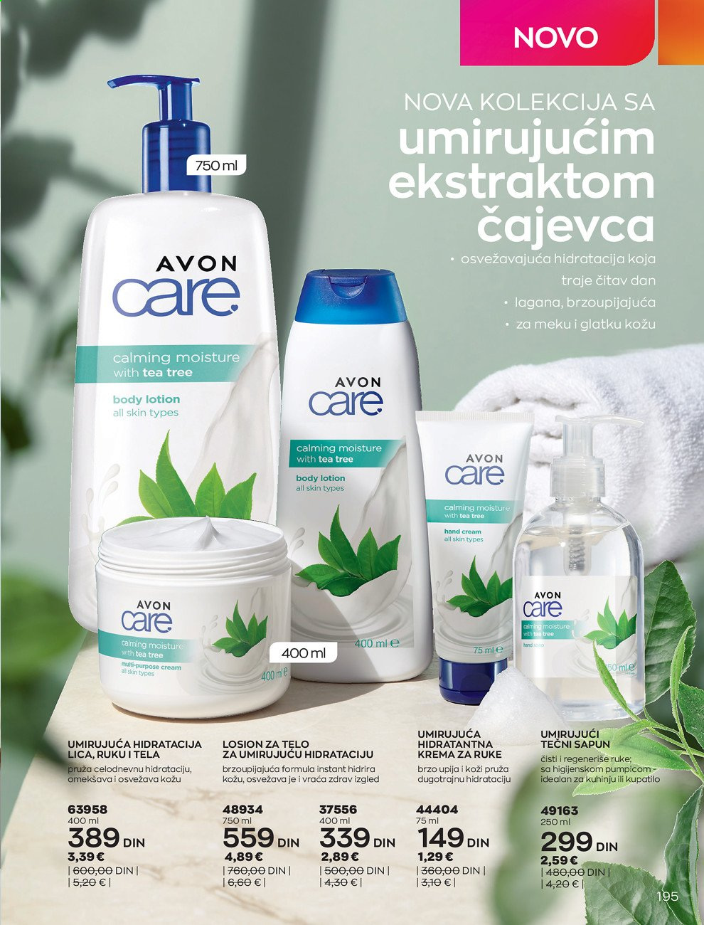 Avon katalog - 01.08.2021 - 31.08.2021. Stranica 195