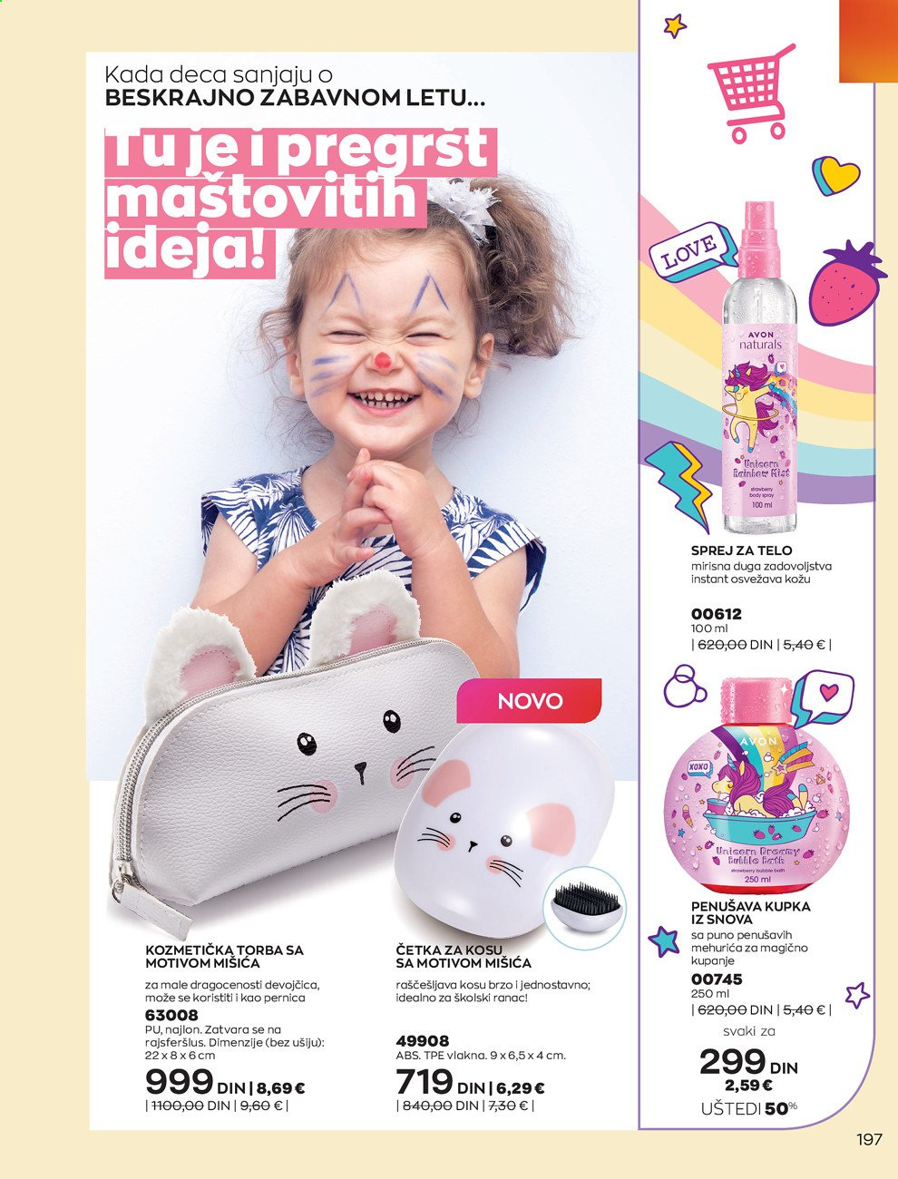 Avon katalog - 01.08.2021 - 31.08.2021. Stranica 197