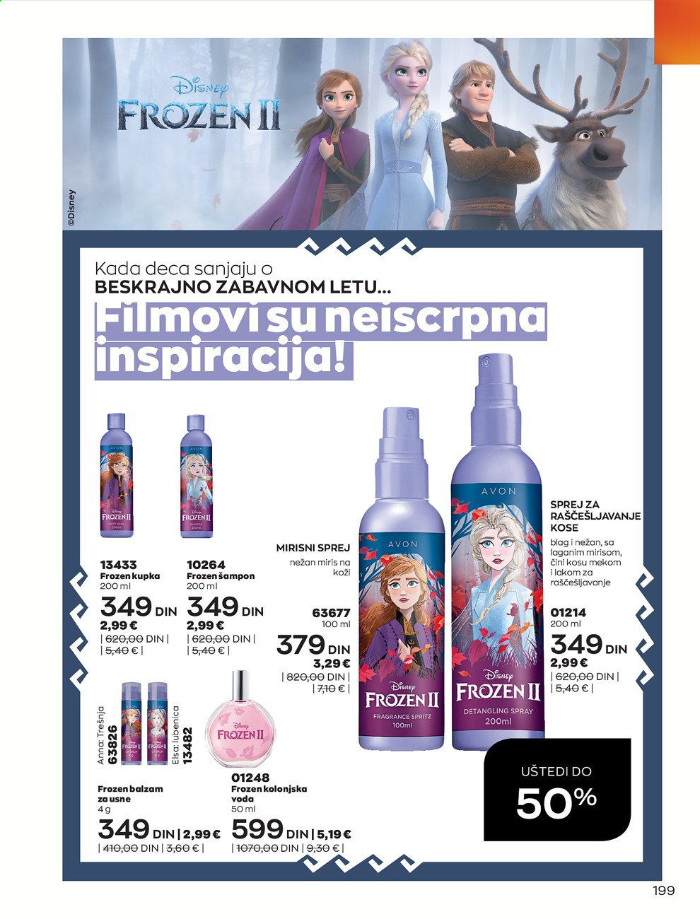 Avon katalog - 01.08.2021 - 31.08.2021. Stranica 199