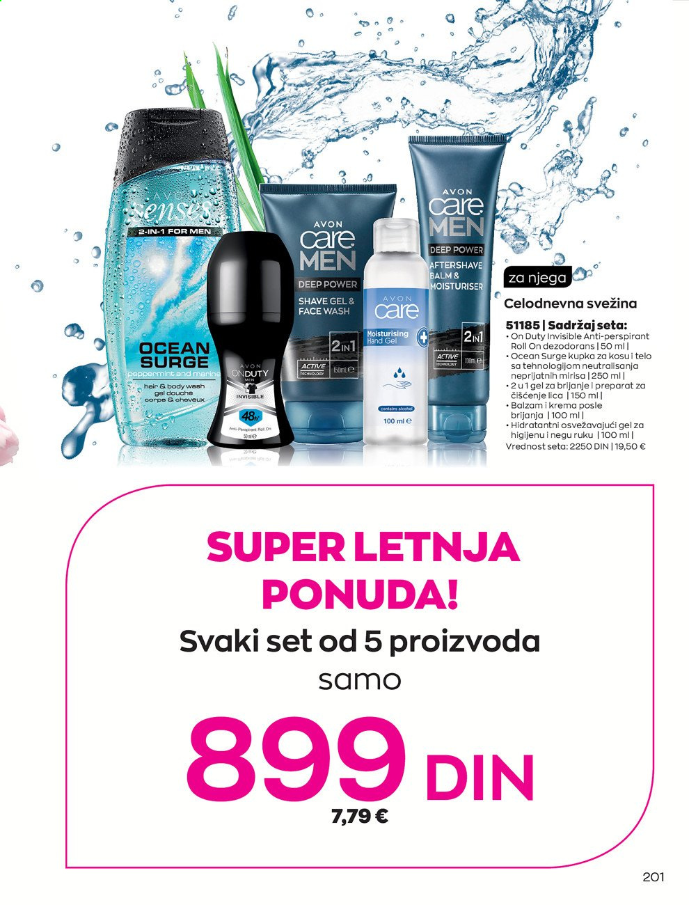 Avon katalog - 01.08.2021 - 31.08.2021. Stranica 201