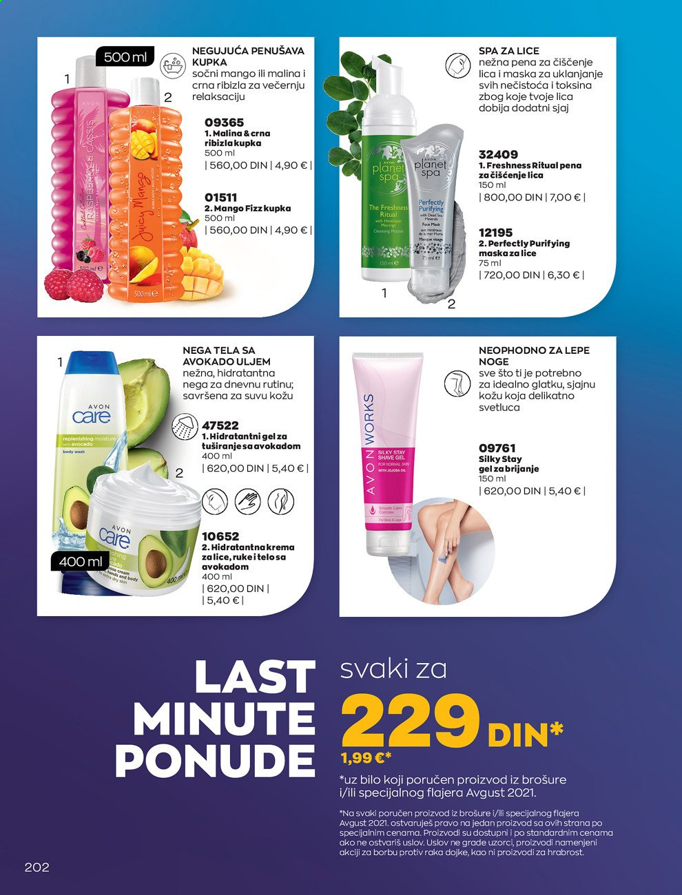 Avon katalog - 01.08.2021 - 31.08.2021. Stranica 202