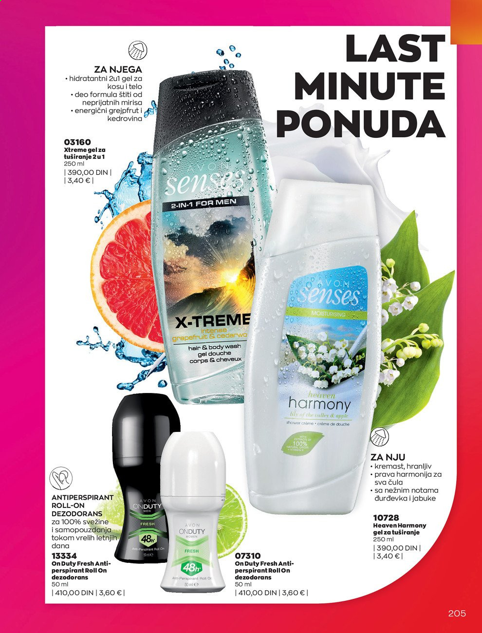 Avon katalog - 01.08.2021 - 31.08.2021. Stranica 205