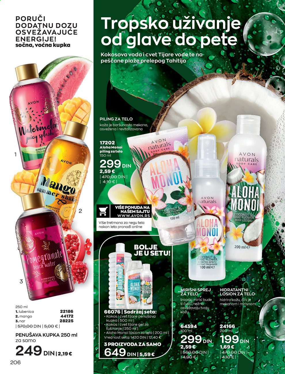 Avon katalog - 01.08.2021 - 31.08.2021. Stranica 206