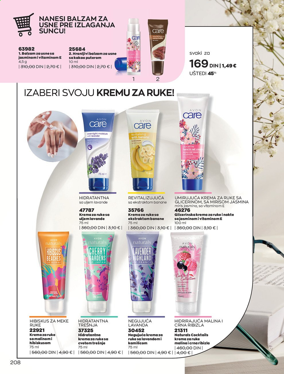Avon katalog - 01.08.2021 - 31.08.2021. Stranica 208