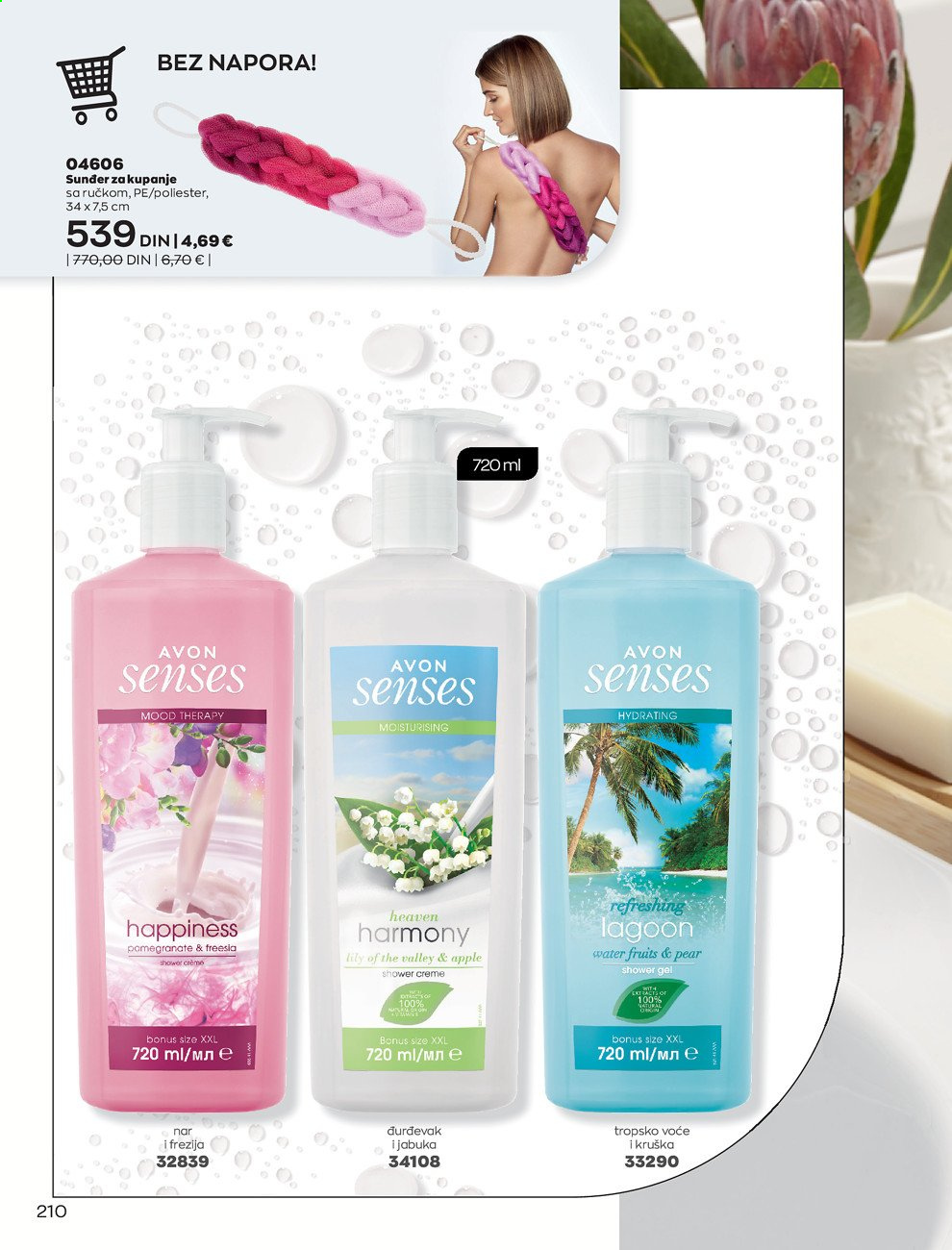 Avon katalog - 01.08.2021 - 31.08.2021. Stranica 210