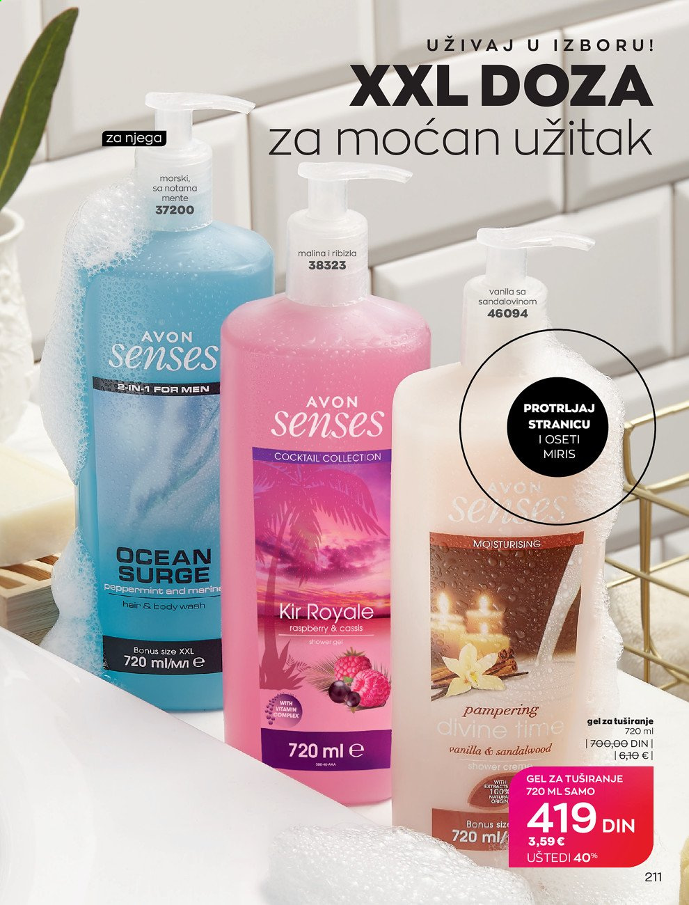 Avon katalog - 01.08.2021 - 31.08.2021. Stranica 211