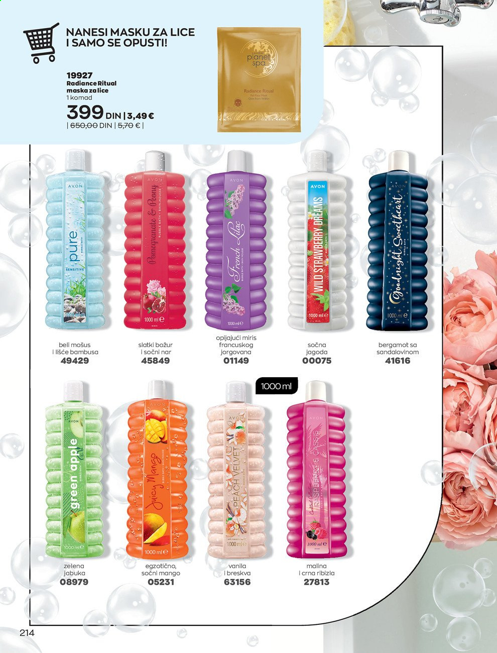 Avon katalog - 01.08.2021 - 31.08.2021. Stranica 214