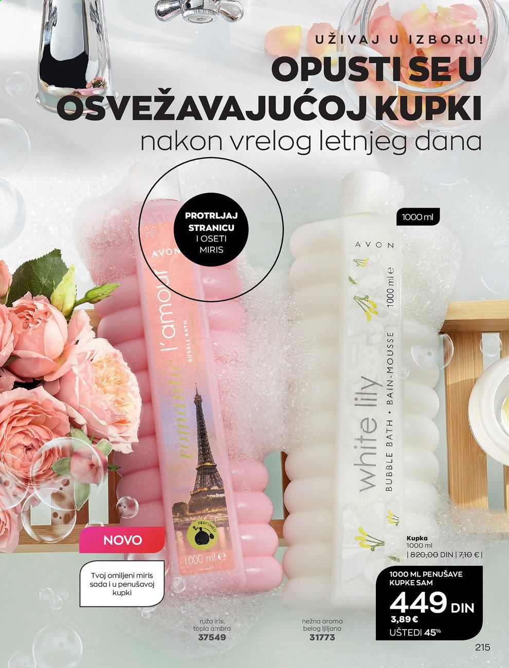 Avon katalog - 01.08.2021 - 31.08.2021. Stranica 215