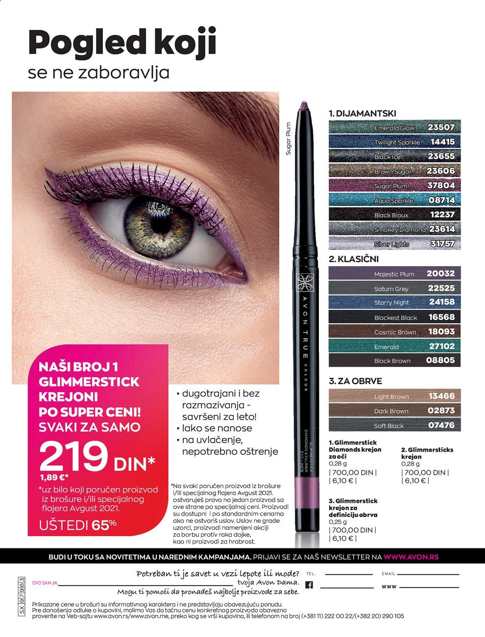 Avon katalog - 01.08.2021 - 31.08.2021. Stranica 218