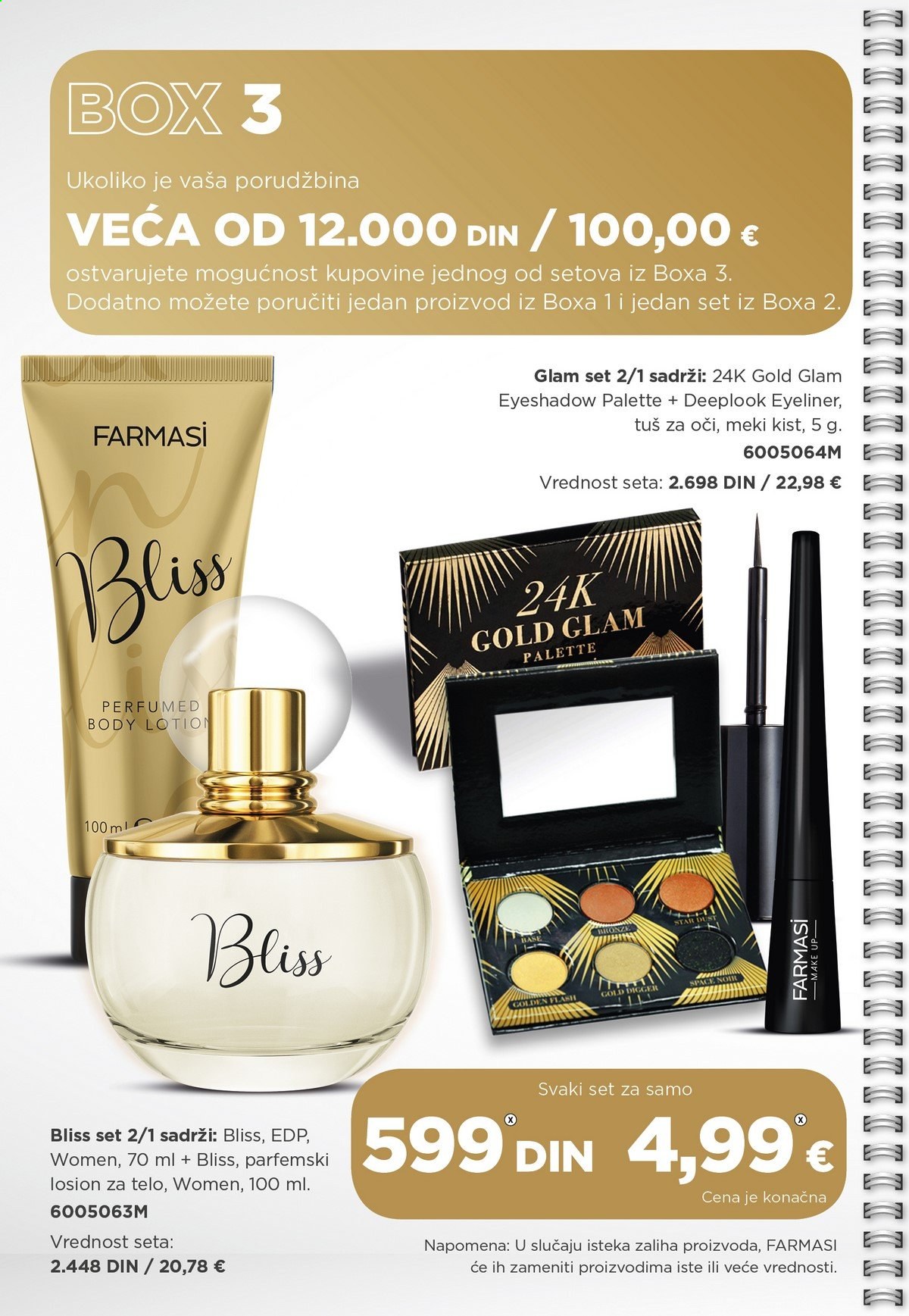 Farmasi katalog - 01.08.2021 - 31.08.2021. Stranica 4