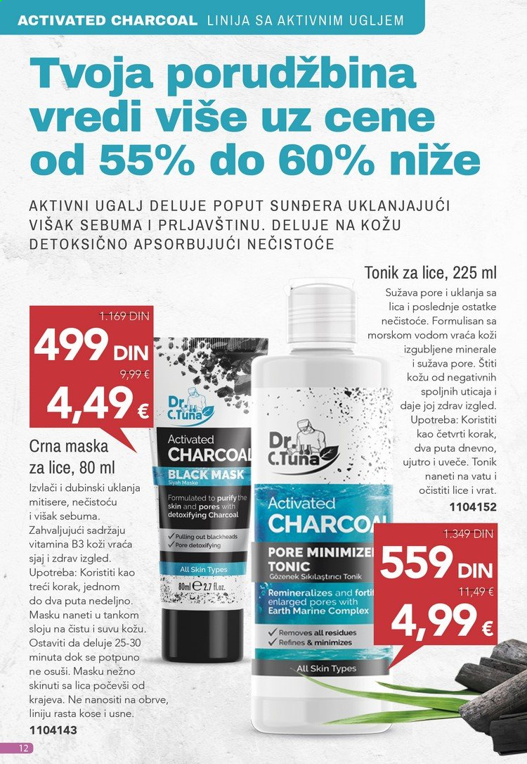 Farmasi katalog - 01.08.2021 - 31.08.2021. Stranica 12