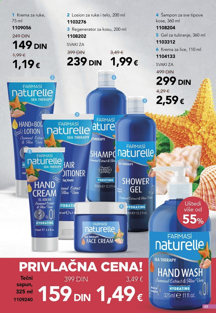 Farmasi katalog - 01.08.2021 - 31.08.2021. Stranica 49