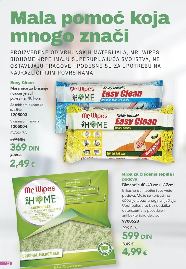 Farmasi katalog - 01.08.2021 - 31.08.2021. Stranica 152