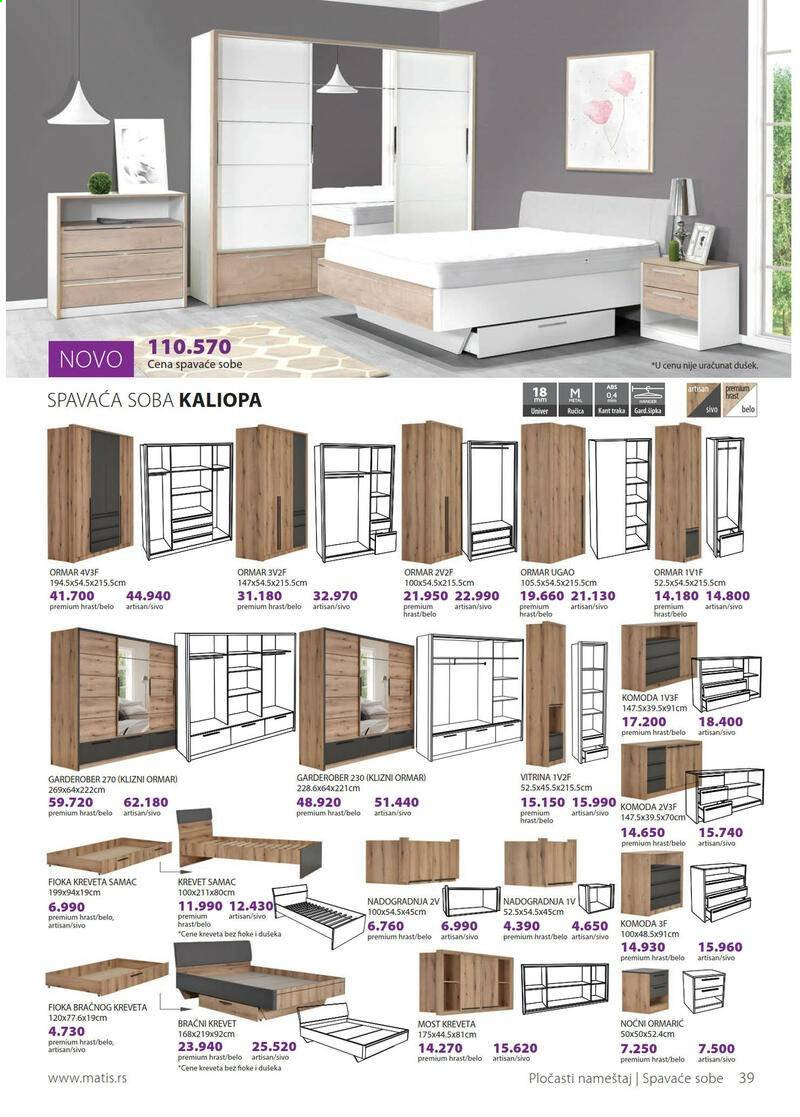 Matis katalog - 01.08.2021 - 31.08.2021. Stranica 39