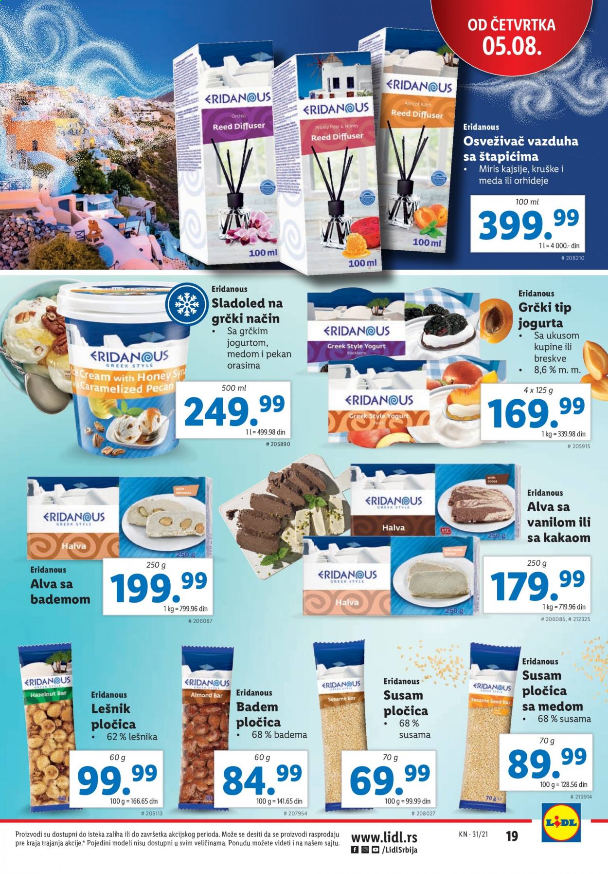 Lidl katalog - 05.08.2021 - 11.08.2021. Stranica 19