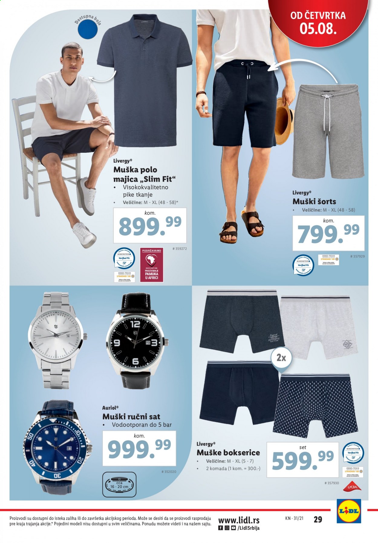 Lidl katalog - 05.08.2021 - 11.08.2021. Stranica 29